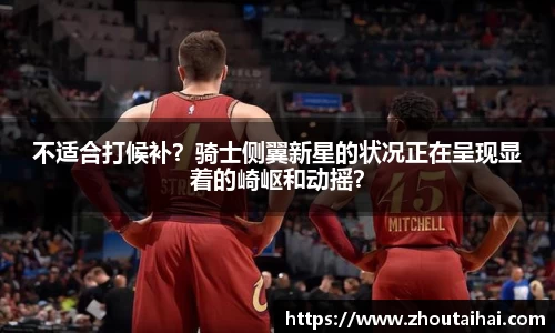 必一运动